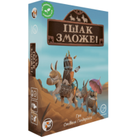Купити Настільна гра «Ішак зможе!» Магазин SkyHobby Київ Україна. 3D міні фігурки для настільних ігор