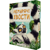 Купити Настільна гра «Лемурячі хвости» Магазин SkyHobby Київ Україна. 3D міні фігурки для настільних ігор