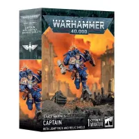 Купити Мініатюра WARHAMMER 40000: SPACE MARINES - CAPTAIN WITH JUMP PACK & RELIC SHIELD Магазин SkyHobby Київ Україна. 3D міні фігурки для настільних ігор