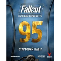 Купити Fallout. Рольова гра - Стартовий набір Магазин SkyHobby Київ Україна. 3D міні фігурки для настільних ігор