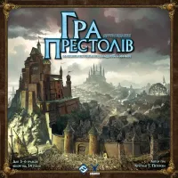 Купити Гра престолів. Друге видання (A Game of Thrones: The Board Game Second Edition) Магазин SkyHobby Київ Україна. 3D міні фігурки для настільних ігор