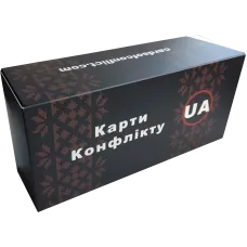 Карти Конфлікту UA