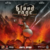 Купити Лють крові (Blood Rage) Магазин SkyHobby Київ Україна. 3D міні фігурки для настільних ігор