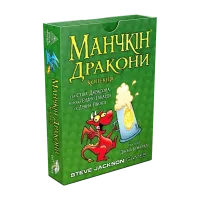Купити Манчкін Дракони. Колекція Магазин SkyHobby Київ Україна. 3D міні фігурки для настільних ігор