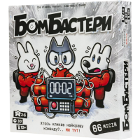 Купити Настільна гра Бомбастери (Bomb Busters) Магазин SkyHobby Київ Україна. 3D міні фігурки для настільних ігор