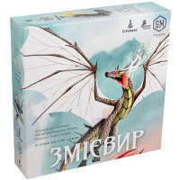 Купити Настільна гра Змієвир (Wyrmspan) Магазин SkyHobby Київ Україна. 3D міні фігурки для настільних ігор