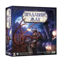 Купити Прадавній жах (Eldritch Horror) Магазин SkyHobby Київ Україна. 3D міні фігурки для настільних ігор