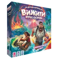 Купити Настільна гра "Вижити: втеча з острова" Магазин SkyHobby Київ Україна. 3D міні фігурки для настільних ігор