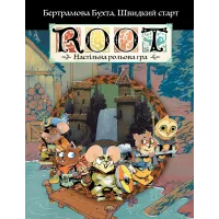 Купити Root RPG - Бертрамова Бухта. Швидкий старт Коріння НРГ Магазин SkyHobby Київ Україна. 3D міні фігурки для настільних ігор