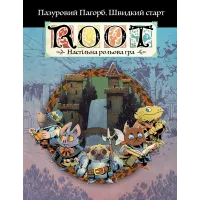Купити Root RPG - Пазуровий Пагорб. Швидкий старт Коріння НРГ Магазин SkyHobby Київ Україна. 3D міні фігурки для настільних ігор