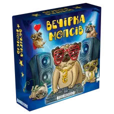 Вечірка мопсів
