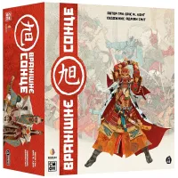 Купити Вранішнє сонце (Rising Sun) Магазин SkyHobby Київ Україна. 3D міні фігурки для настільних ігор