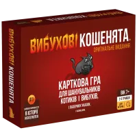 Купити Вибухові кошенята: Оригінальне видання (Exploding Kittens: Original) Магазин SkyHobby Київ Україна. 3D міні фігурки для настільних ігор