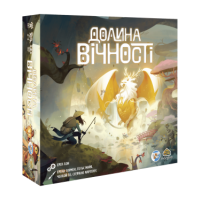 Купити Настільна гра «Долина вічності» Магазин SkyHobby Київ Україна. 3D міні фігурки для настільних ігор