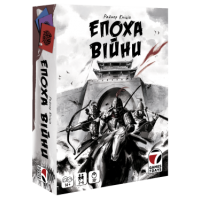 Купити Настільна гра «Епоха війни» Магазин SkyHobby Київ Україна. 3D міні фігурки для настільних ігор