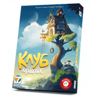 Купити Настільна гра «Клуб пригод» Магазин SkyHobby Київ Україна. 3D міні фігурки для настільних ігор