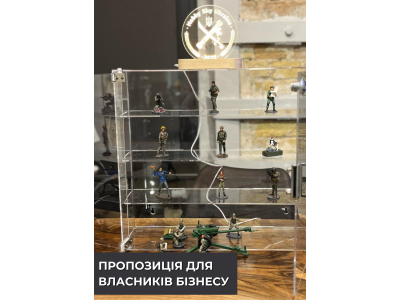 Маєте магазин та бажаєте розмістити фігурки у себе?