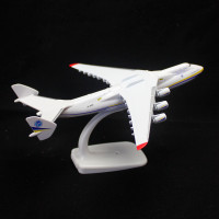 Купити Колекційна фігурка. Літак Мрія Магазин SkyHobby Київ Україна. 3D міні фігурки для настільних ігор