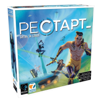 Купити Настільна гра «Рестарт» Магазин SkyHobby Київ Україна. 3D міні фігурки для настільних ігор