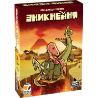 Купити Настільна гра "Зникнення" Магазин SkyHobby Київ Україна. 3D міні фігурки для настільних ігор